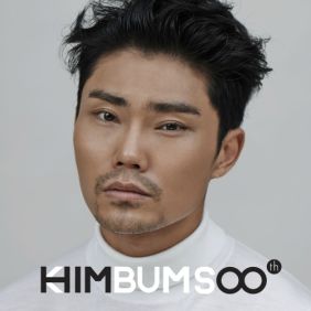  김범수 SO SO 듣기/가사/앨범/유튜브/뮤비/반복재생/작곡작사
