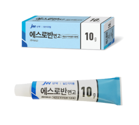  에스로반 연고 효능 및 가격 알아보기