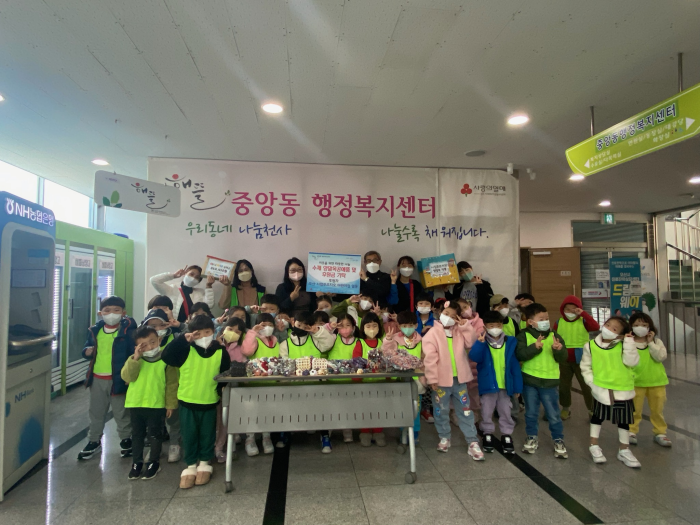 시립푸르지오어린이집 이미지