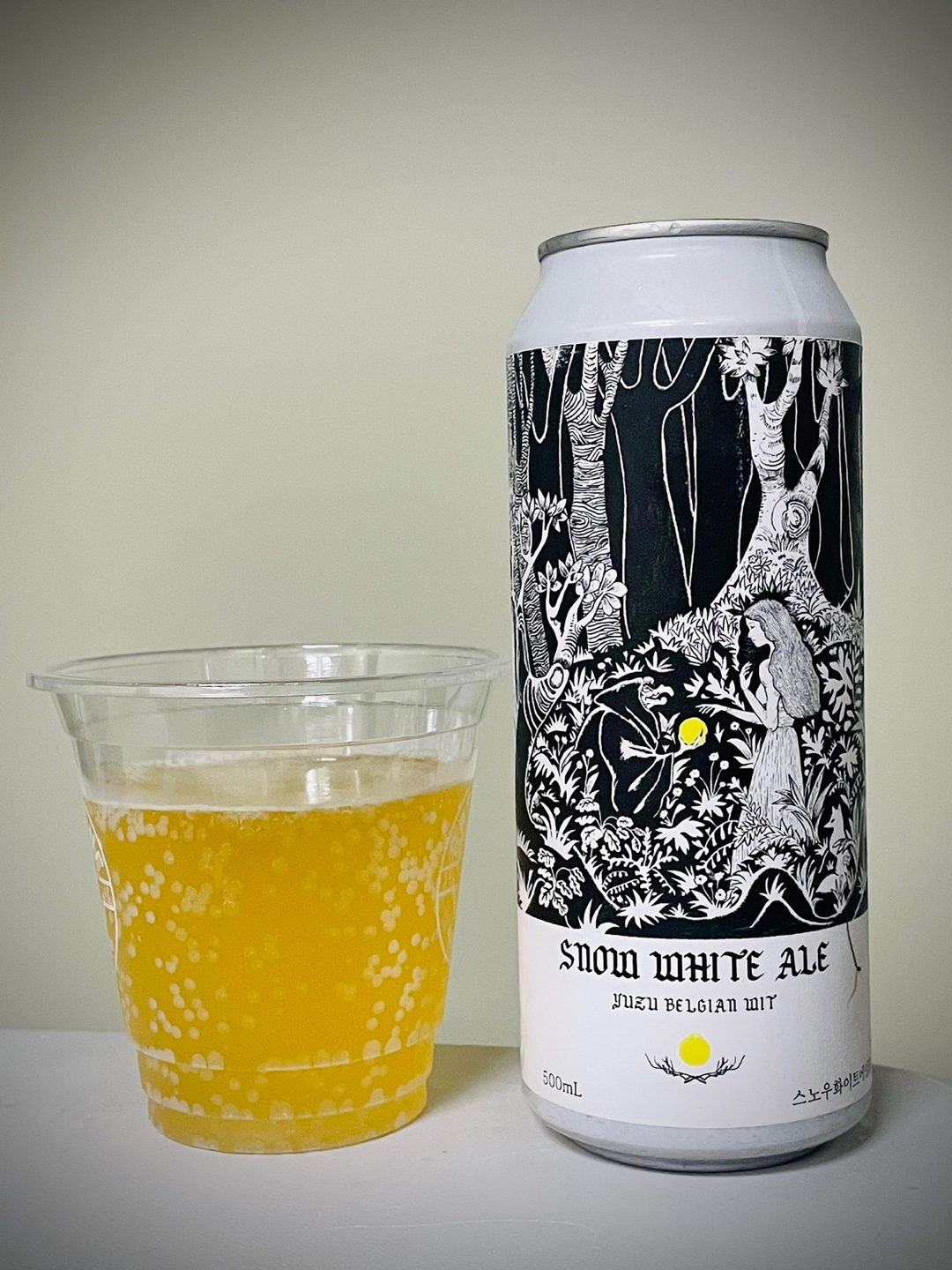 맥주바틀 이미지