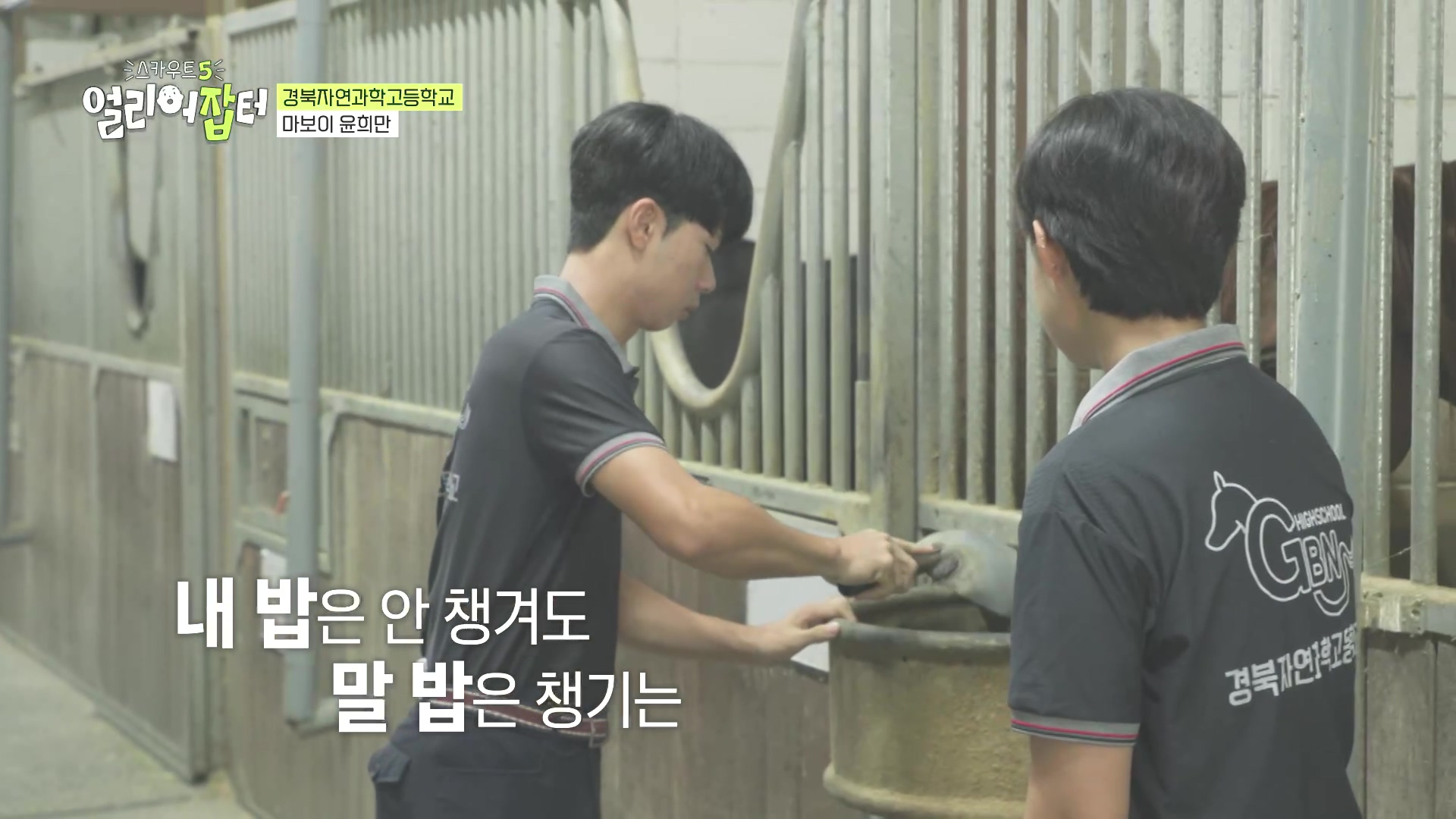 국내 대회 심사위원도 참여한 국제 대회에서 장려상 받은 고등학생 | 인스티즈