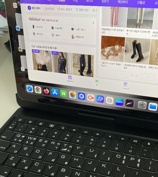  아이 패드 키보드 케이스 뭐쓰나요? NEXTEK 넥스텍 플러스 아이패드 키보드 트랙패드 케이스