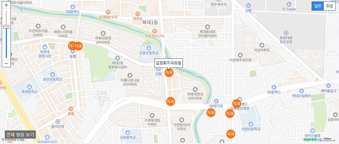 청주 일요일 진료 치과 김정회치과의원