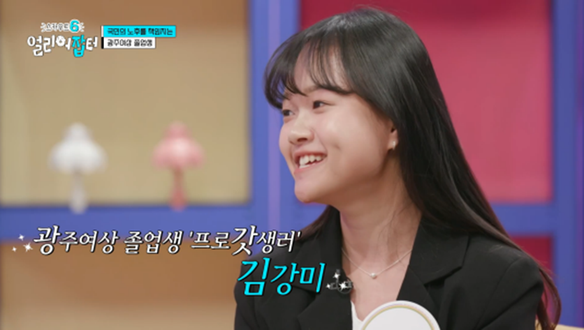 아침 7시 스터티, 자격증 14개, 점심 도시락 싸기 등 한국판 헤르미온느 삶 보여준 얼리어잡터 | 인스티즈