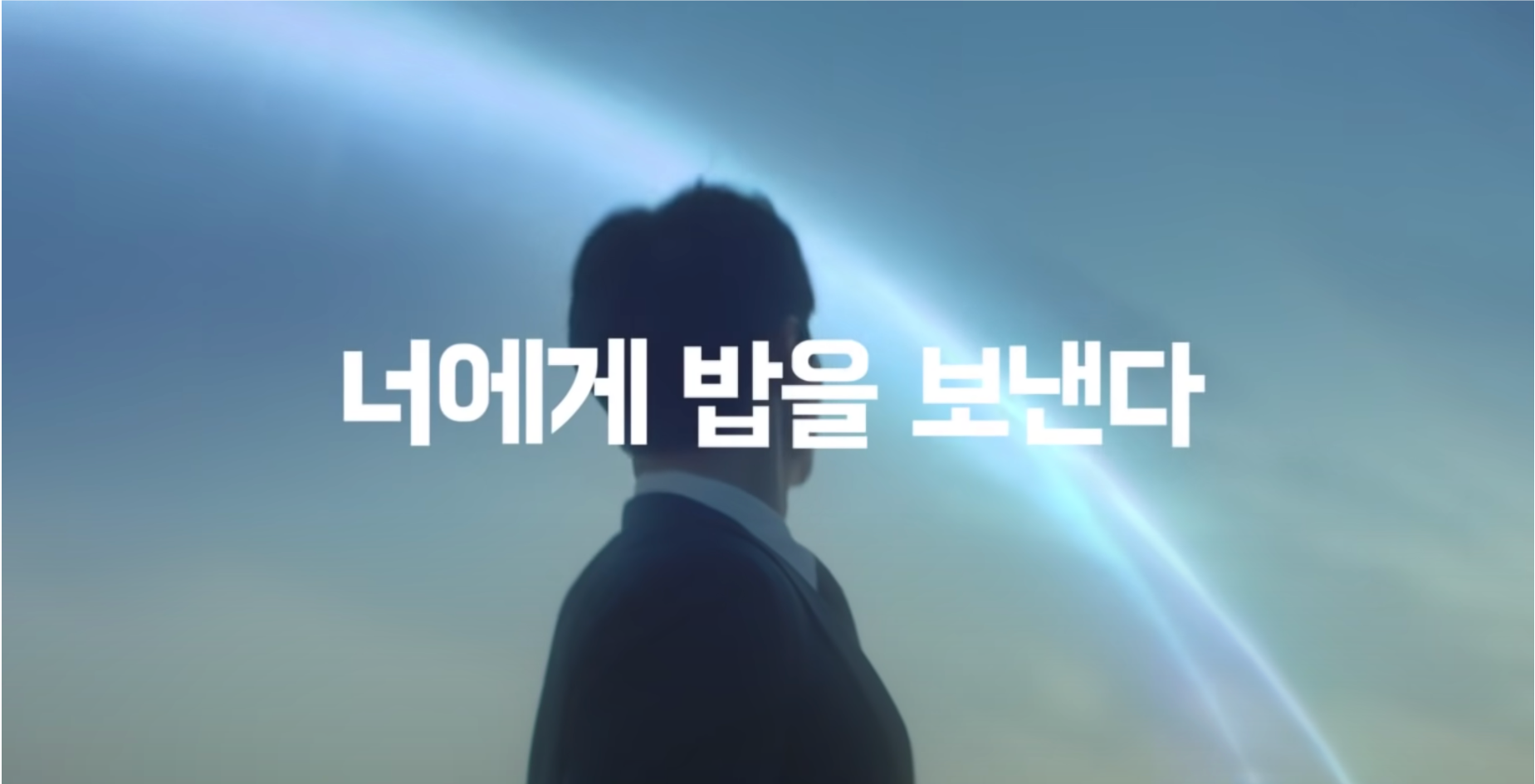  [우아한형제들] 배민 선물하기 오피스아워