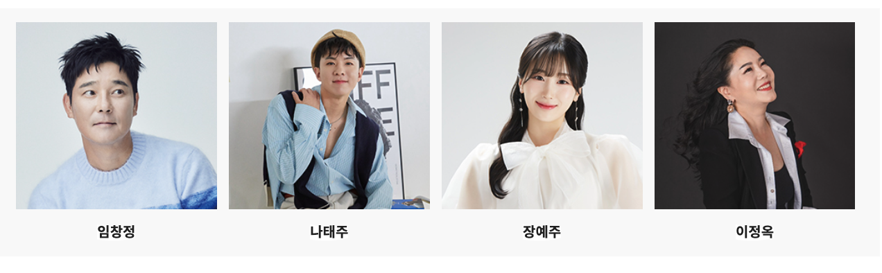 산수유꽃축제