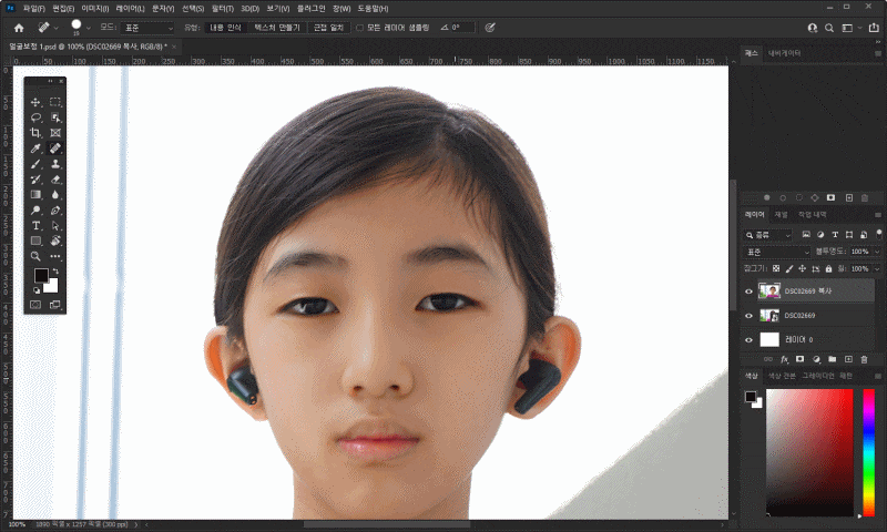 포토샵 픽셀 유동화 이렇게 쉬웠구나! 인물 사진 수정 by 8