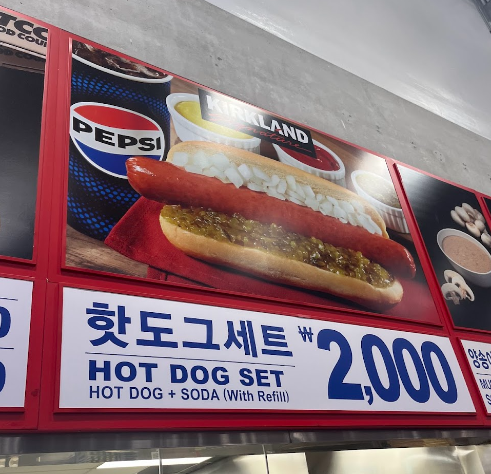 푸드코트-메뉴