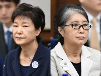  정유라 악성 댓글 고소