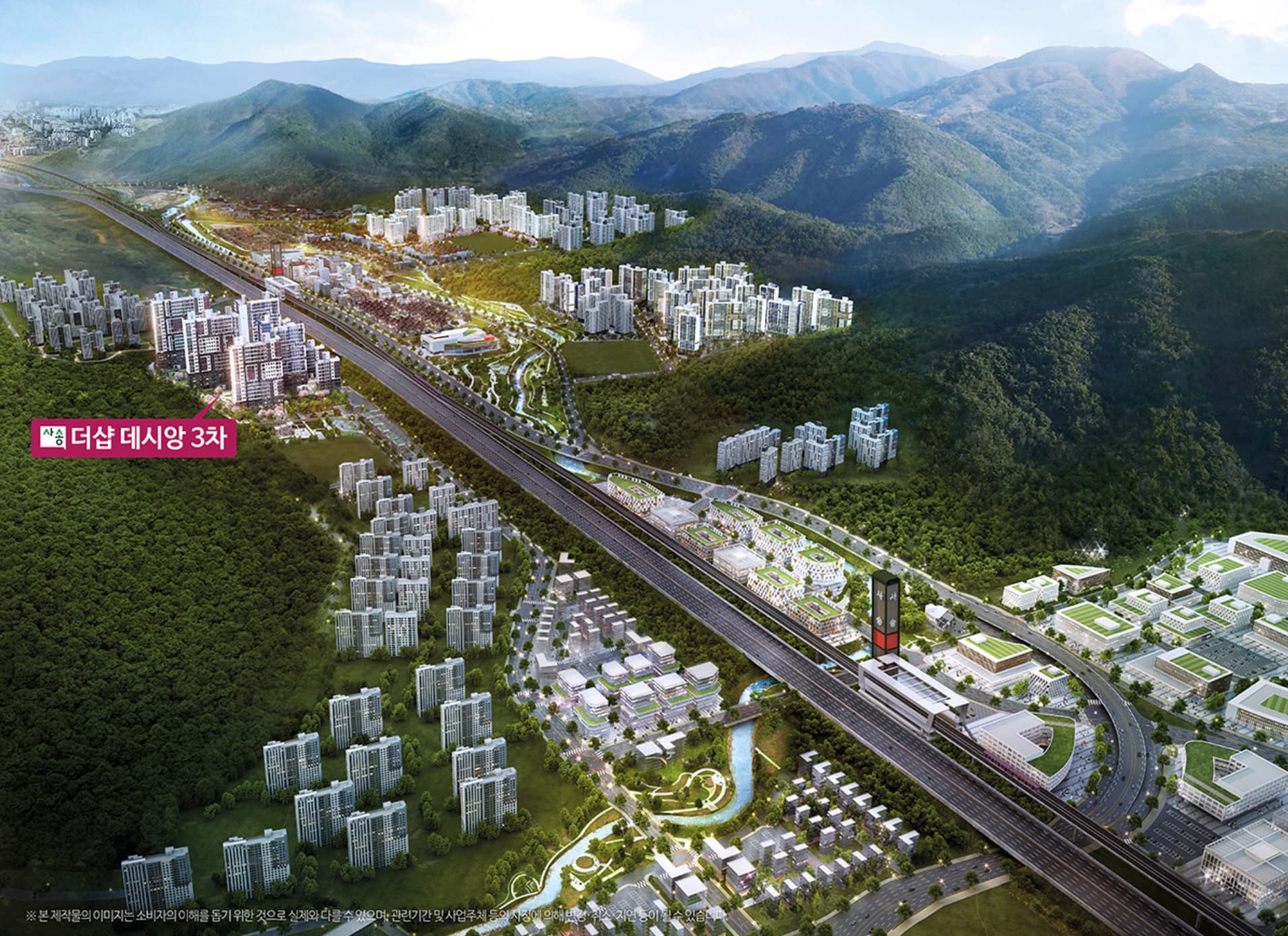  사송 더샵 데시앙 3차 [양산사송택지개발지구 B-9BL] 정보