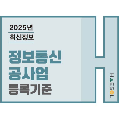 메인통신 이미지