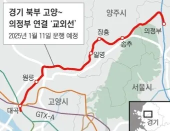 교외선 재개통 노선도 시간표 개통일 예매_13