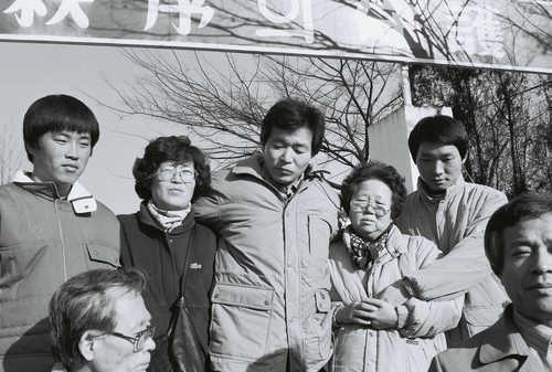 장기표