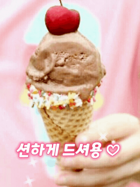 발렌타인데이 초콜릿(2/14) 262