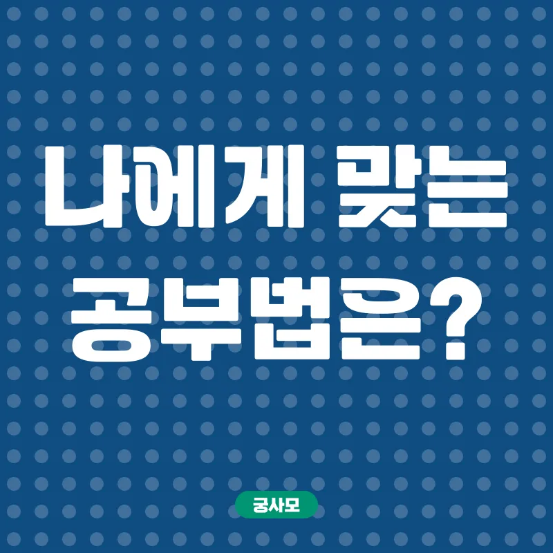 경력단절여성 재취업_2