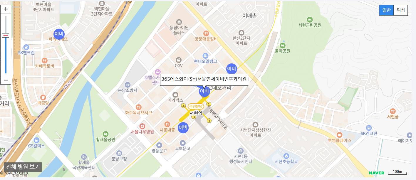 성남시에서 일요일 진료를 볼 수 있는 이비인후과 병원 365에스와이(SY)서울연세이비인후과의원