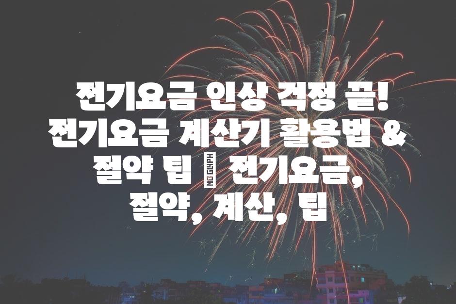 샘플 (12)