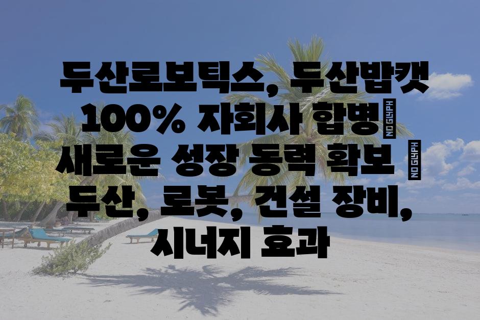 샘플 (79)