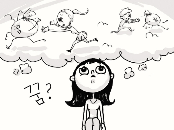  꿈꾼 것 다시 기억하는 법은?