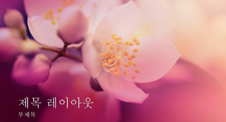 파워포인트