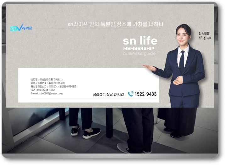 에 대해 알아봅시다. 호스피스 병원 14