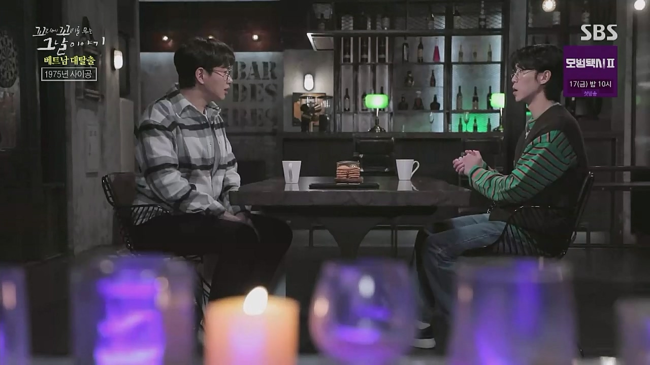 꼬리에 꼬리를 무는 그날 이야기.E65.230210p-NICE.mp4_20230212_131417.808.jpg