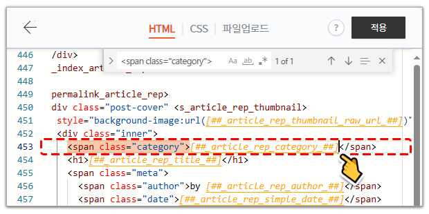 URL 복사버튼 추가하기