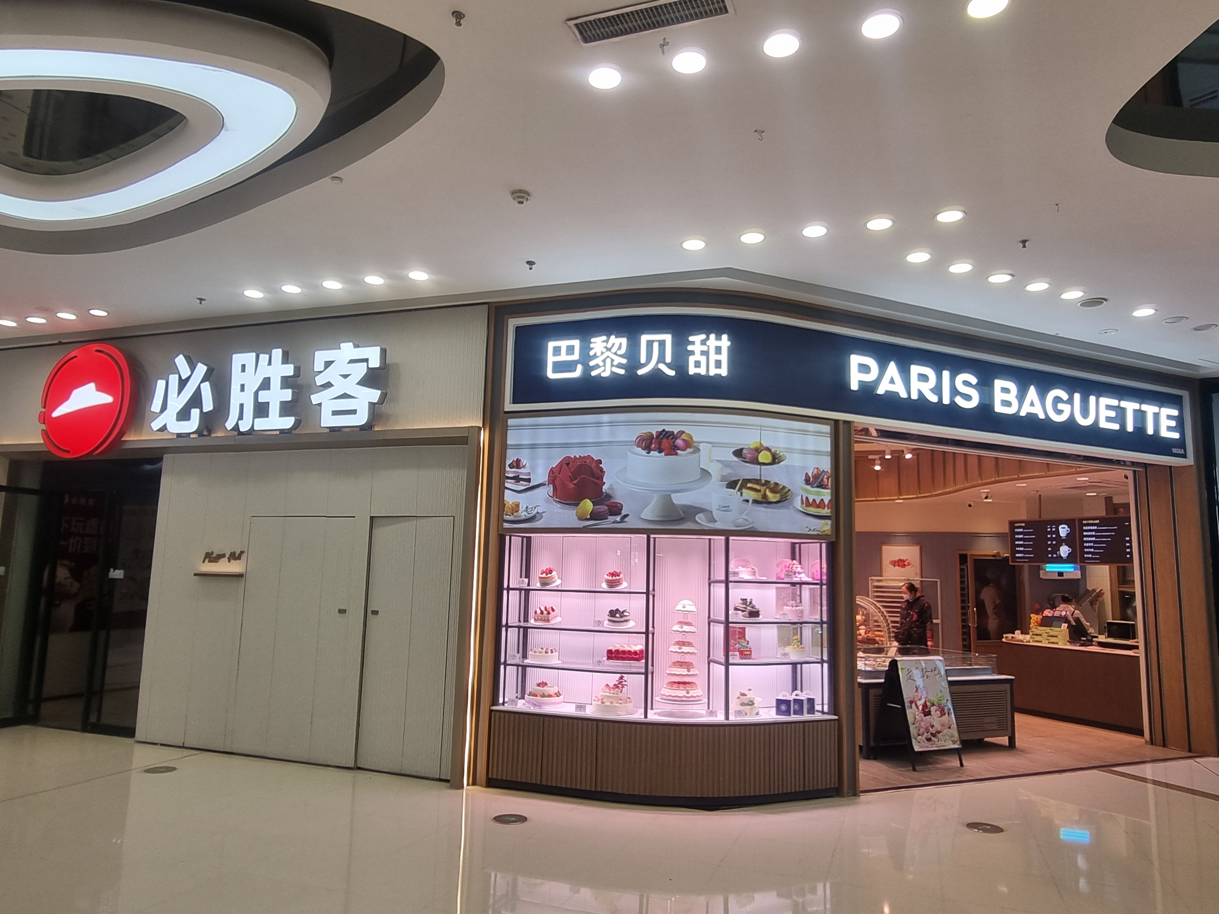 중국_백화점구경_완다백화점_万达广场 전기차도 판매