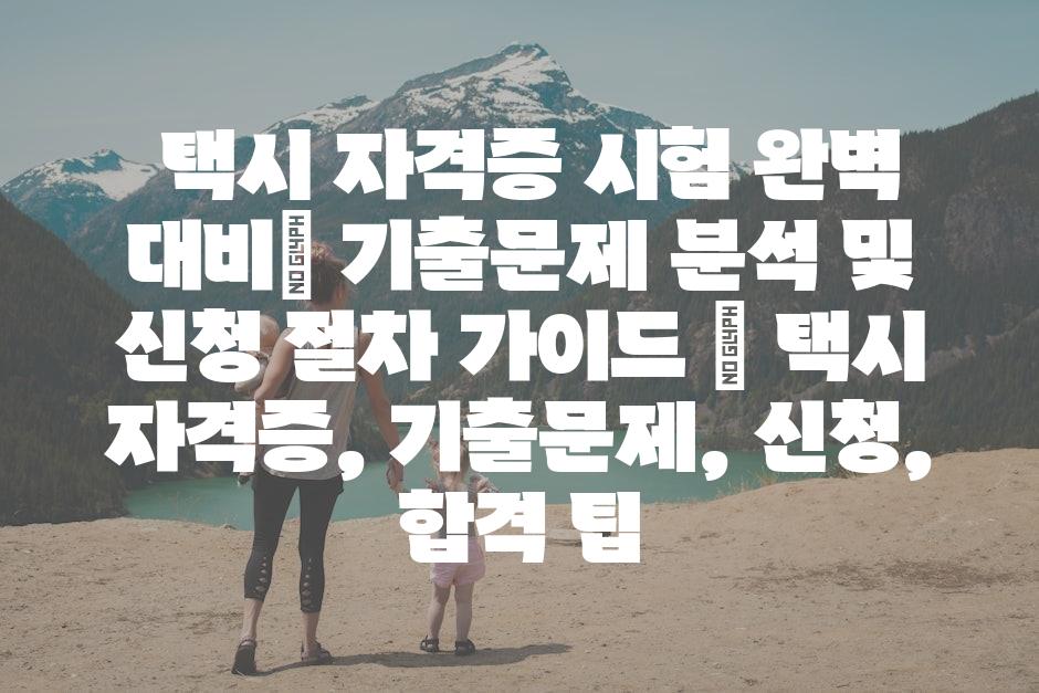 샘플 (24)