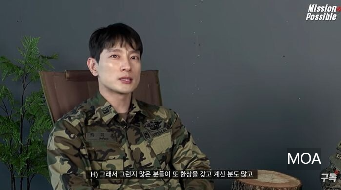 피지컬 100 출연진 H