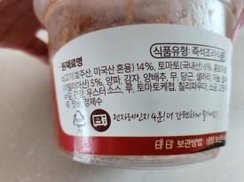 엠그라운드 이미지