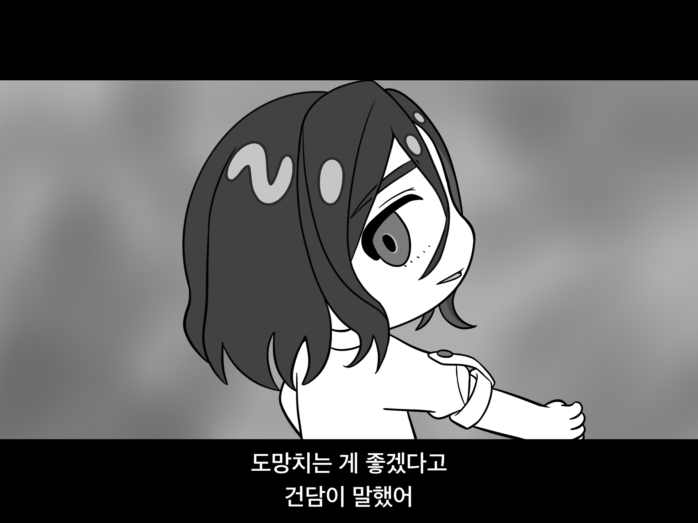 오사카서비스 이미지