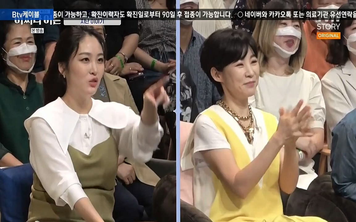 어쩌다 어른.E04.220631p-NEXT.mp4_20220829_204137.747.jpg