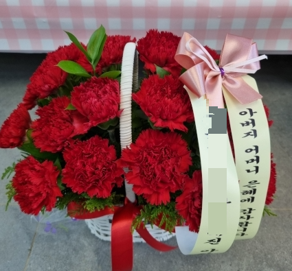 꽃배달2004플라워 이미지