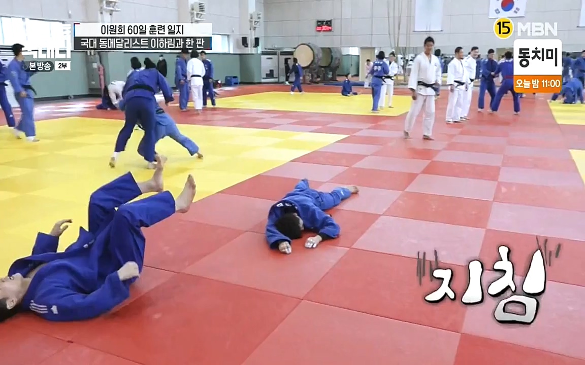 국대는 국대다.E13p-NEXT.mp4_20220605_194719.931.jpg