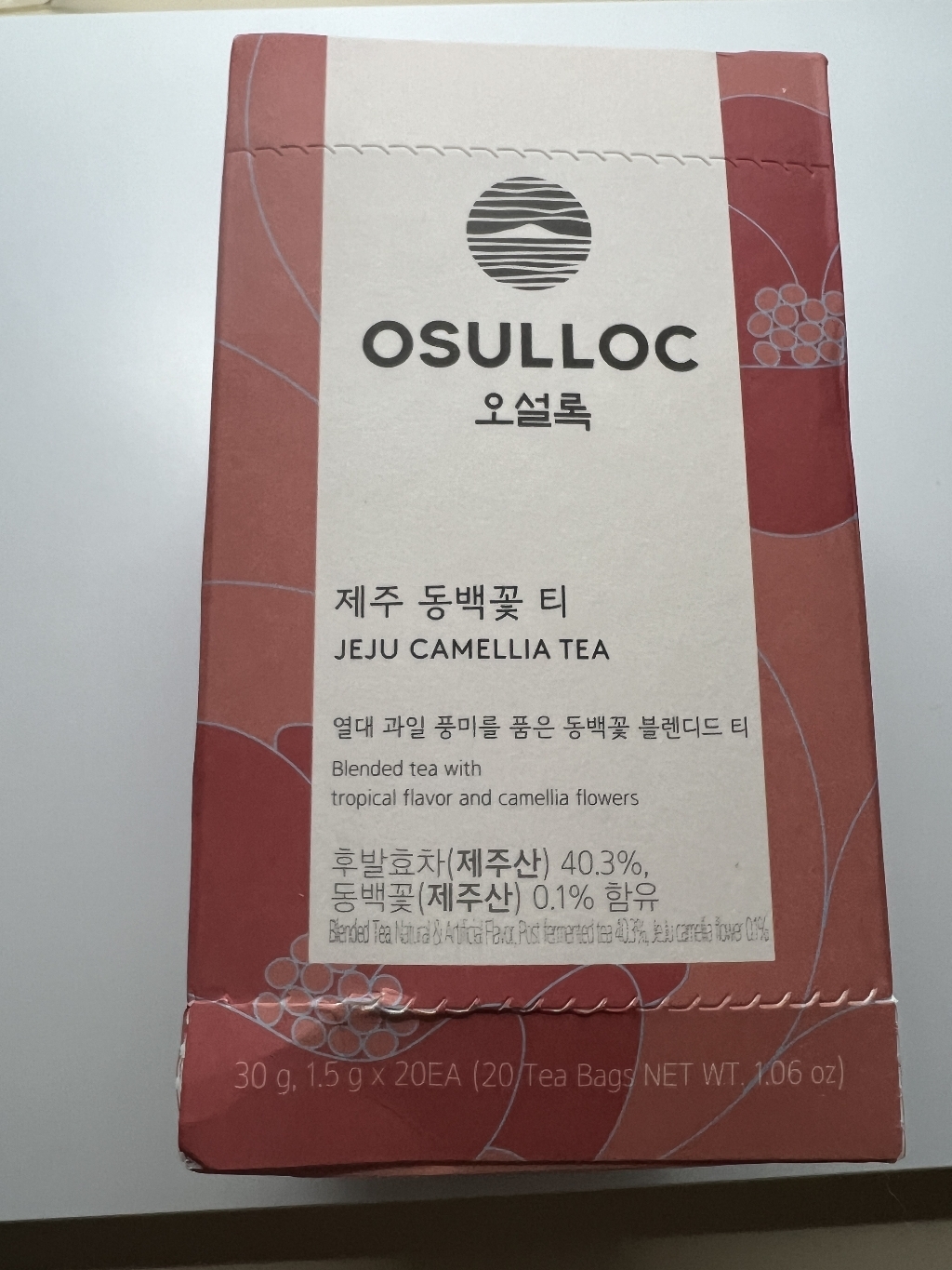 오설록 제주 동백꽃 티백