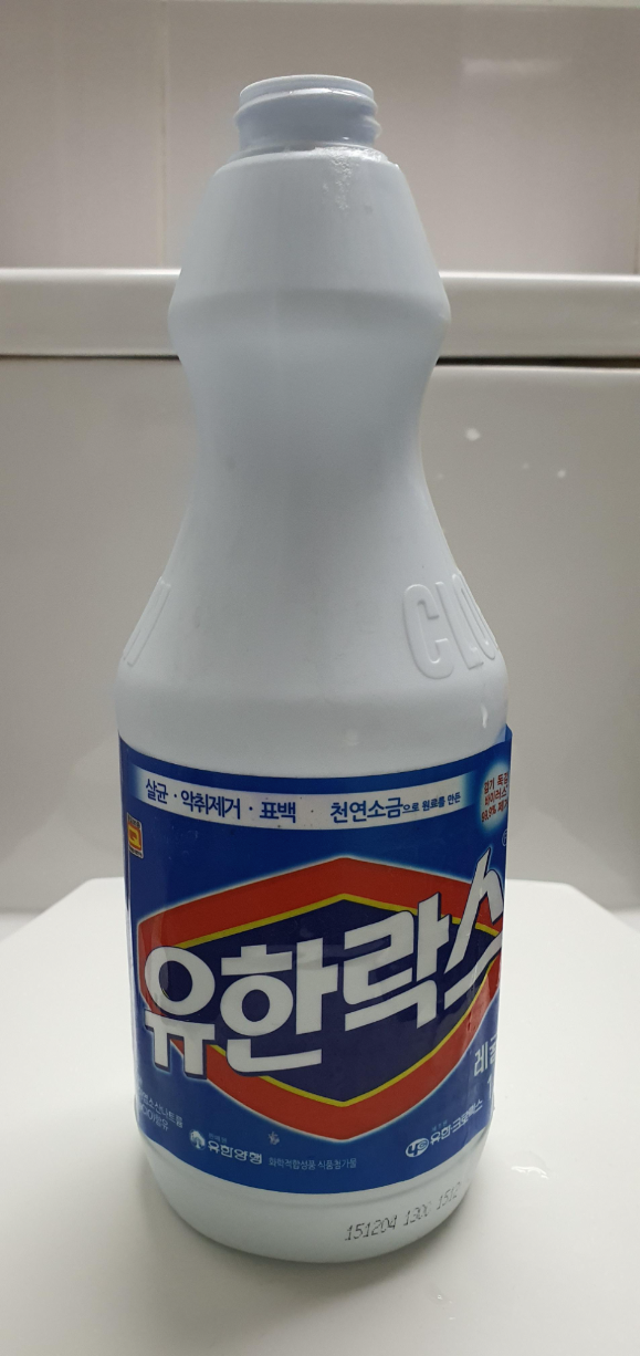  [건강] 화장실 "곰팡이 제거"에는 락스가 최고네요~~