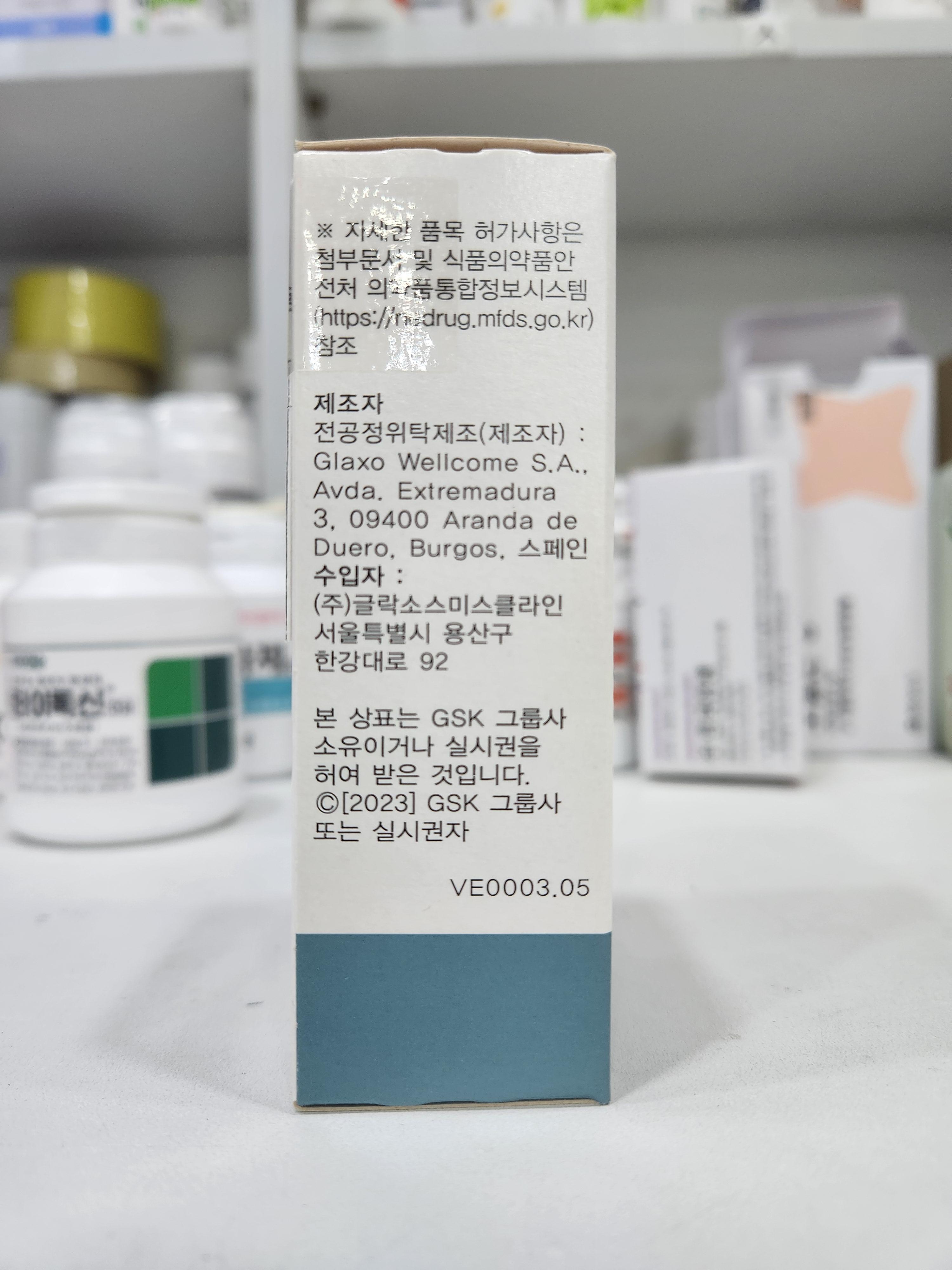 etc-image-5