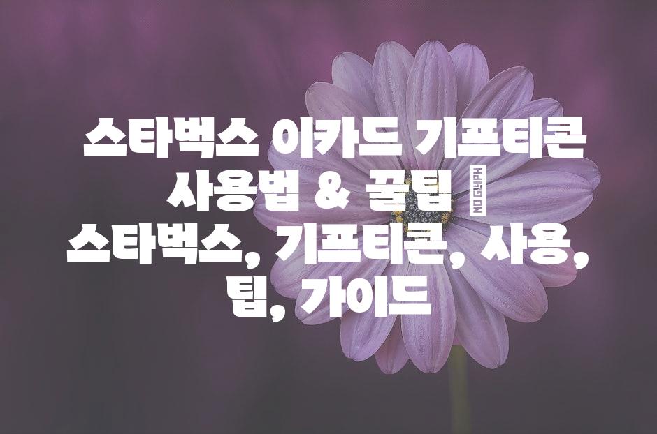 샘플 (50)
