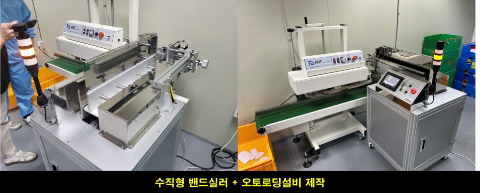 수평 이미지