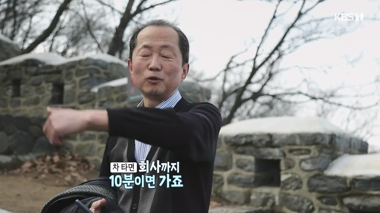 동네 한 바퀴.E268.240407p-NEXT.mp4_20240409_210248.310.jpg