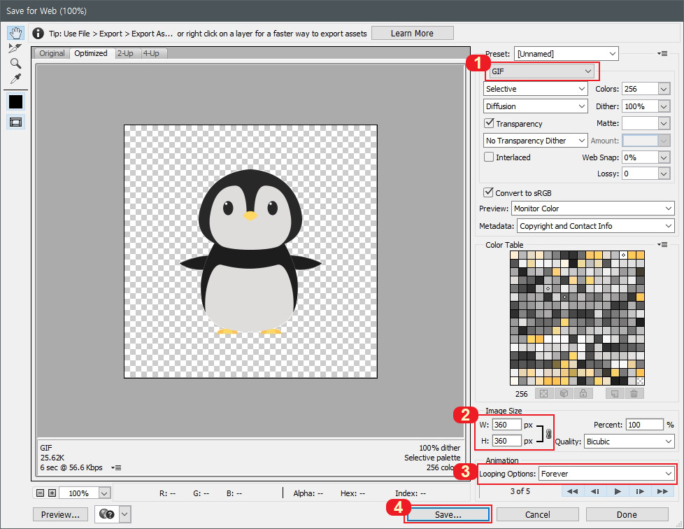 포토샵 웹용으로 저장