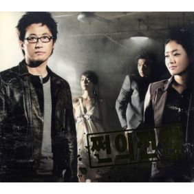  시하 알 수 없는 일 듣기/가사/앨범/유튜브/뮤비/반복재생/작곡작사