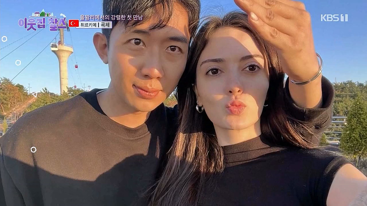 이웃집 찰스.E382.230322p.WANNA.mp4_20230322_203717.757.jpg