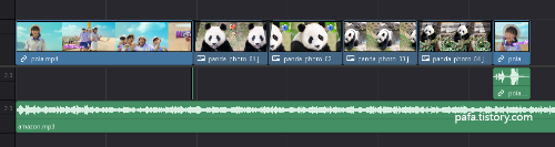 오디오 부분 자르기