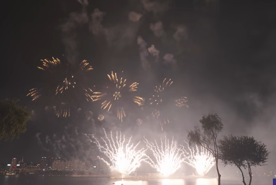 2024 서울 불꽃축제