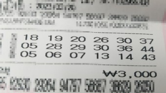 1059 복권 당첨 번호 당첨 범위 34