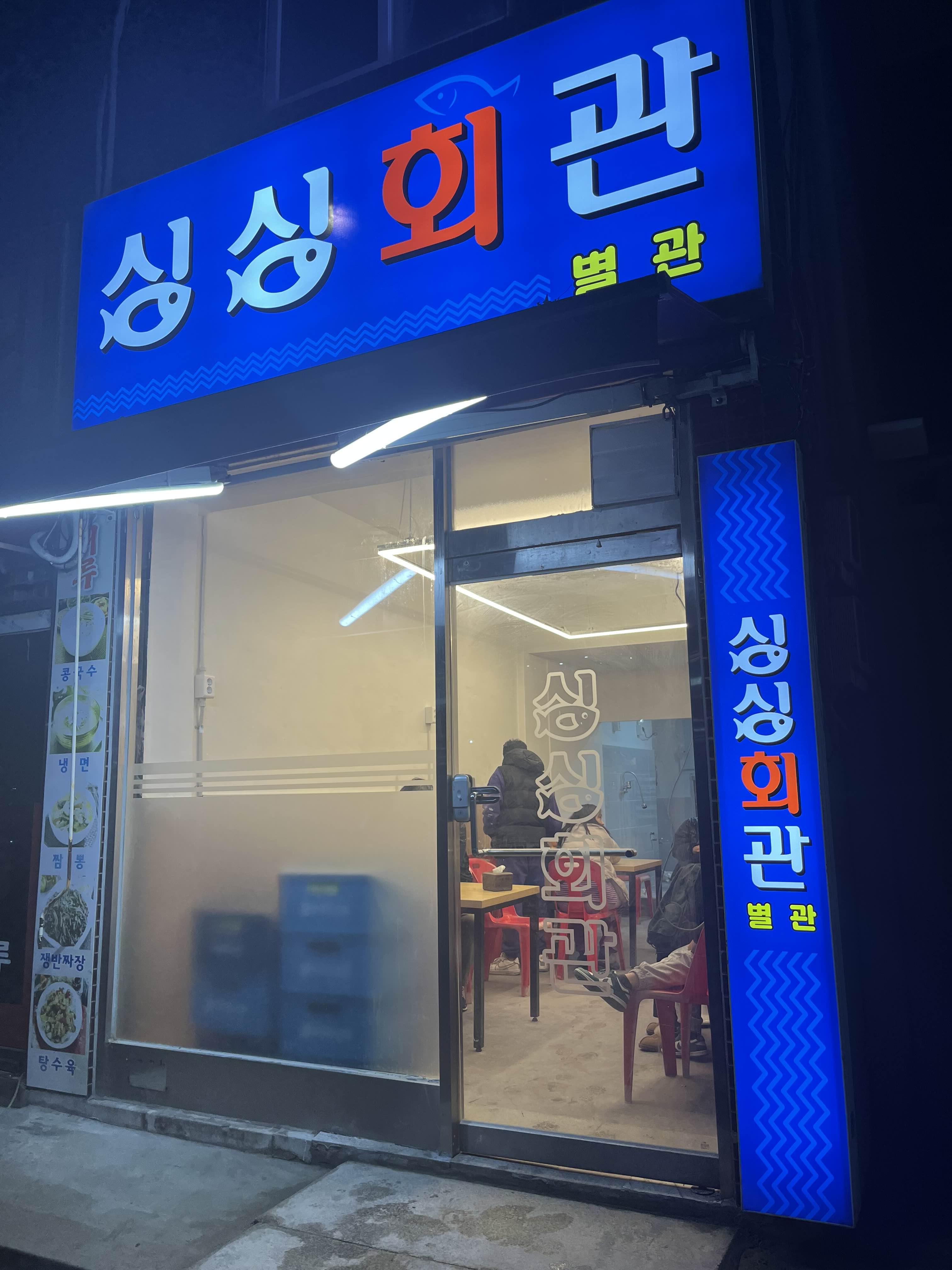 박정민컬렉션 이미지