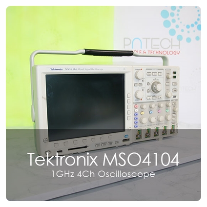  Tektronix MSO4104 텍트로닉스 Mixed Signal Oscilloscope 중고 오실로스코프 렌탈 대여 계측기 판매 교정 수리전문