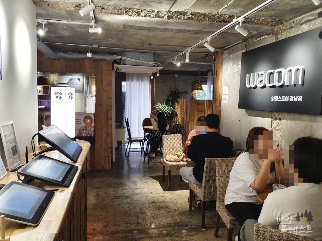 강남 ab카페 WACOM